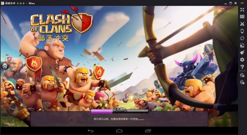 Haga clic para ampliar la imagen.