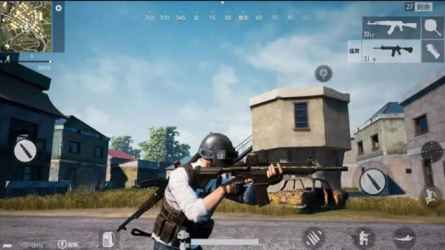 PUBG móvil Apk