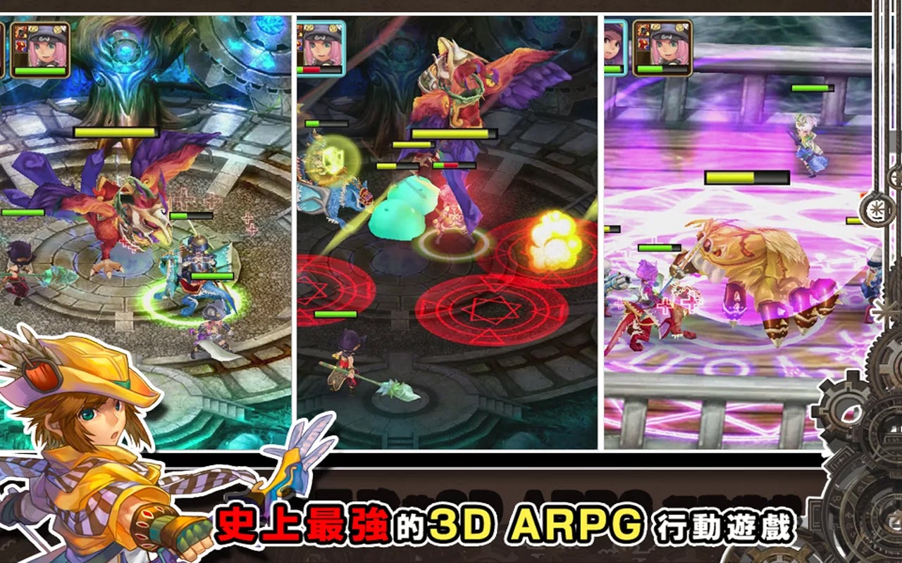 Haga clic para ampliar la imagen.