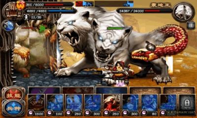 Haga clic para ampliar la imagen.