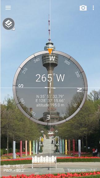 brújula-inteligente-brújula-pro