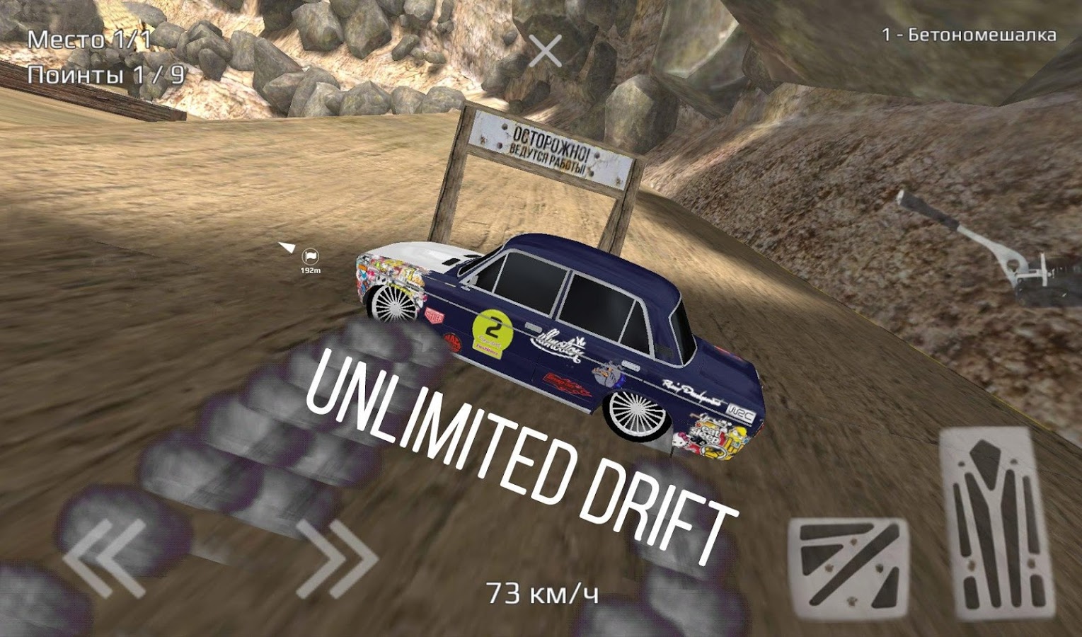 Haga clic para ampliar la imagen.