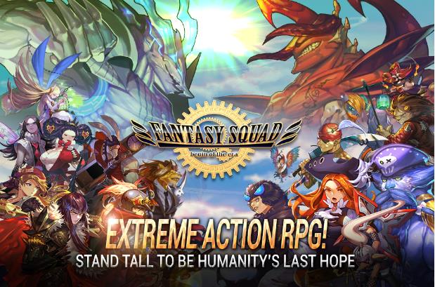 FantasySquad Inicio de la Era2