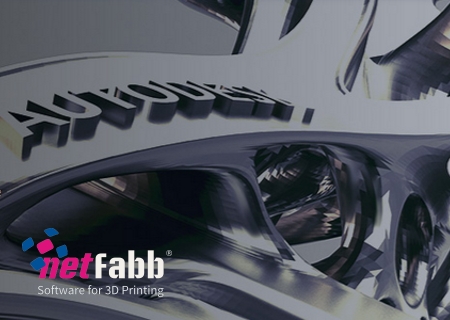 autodesk-netfabb-premium