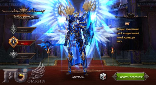 Haga clic para ampliar la imagen.