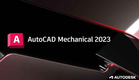 Descarga de Autodesk AutoCAD Mechanical 2023 – Completa