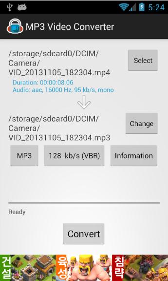 convertidor-de-video-mp3