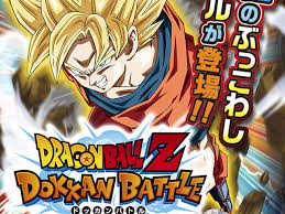 Descargar Dragon Ball Z Dokkan Battle Apk Full v4.12.1 MOD