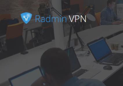 Descarga de Radmin VPN – Completa v2.0.4899.9