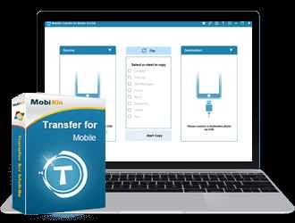 Descarga completa de MobiKin Transfer para dispositivos móviles – v5.1.12