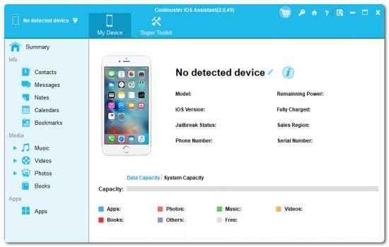 Asistente de iOS de Coolmuster