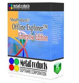 Explorador empresarial sin conexión