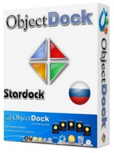 Stardock Objectdock Plus Descarga completa v3.01