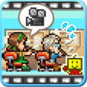 Anime Studio Story Apk Descargar v2.1.1 MOD truco de dinero Android