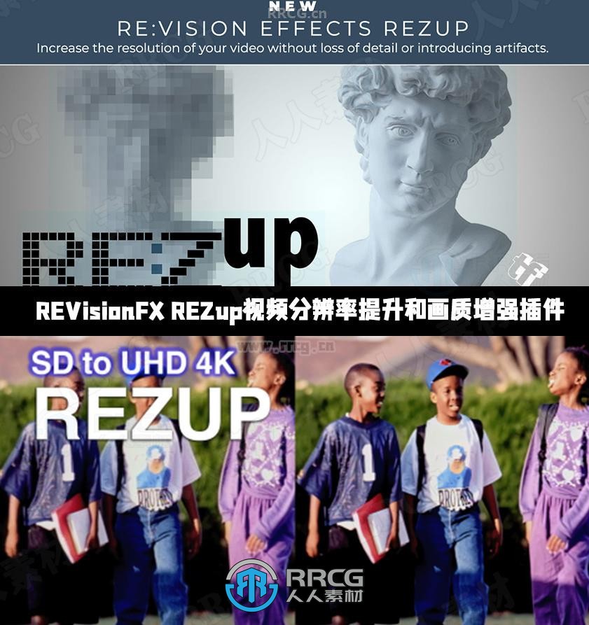 Descarga de REVisionFX REZup para OFX – v2.0.4 completo / v2.1.3 (x64)
