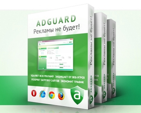 Descargar Adguard Premium – Full v7.22.6 (7.22.5267.0) Bloquear anuncios
