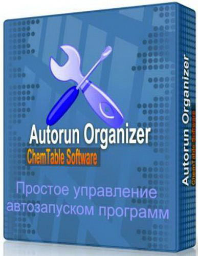 Descargar Autorun Organizer – Completo v6.32 Final
