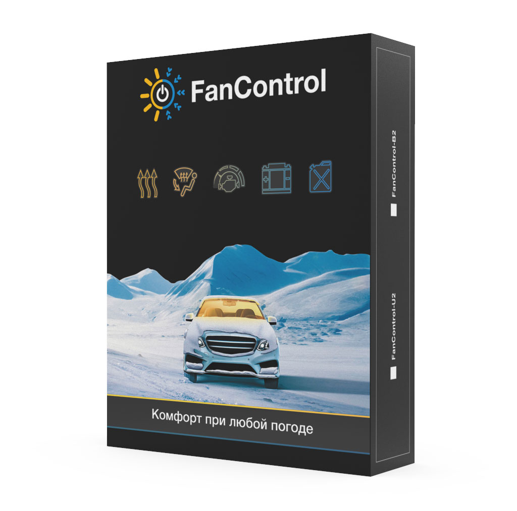 Descargar FanControl – Programa de control de ventiladores de PC v265