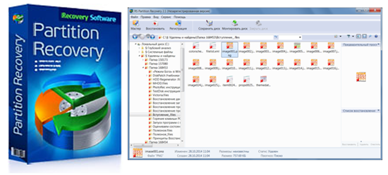 Haga clic para ampliar la imagen.