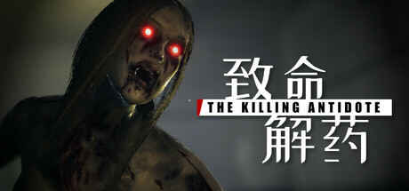 Descargar The Killing Antídoto – PC completa