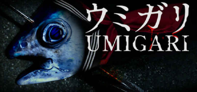 Descargar UMIGARI – PC completo