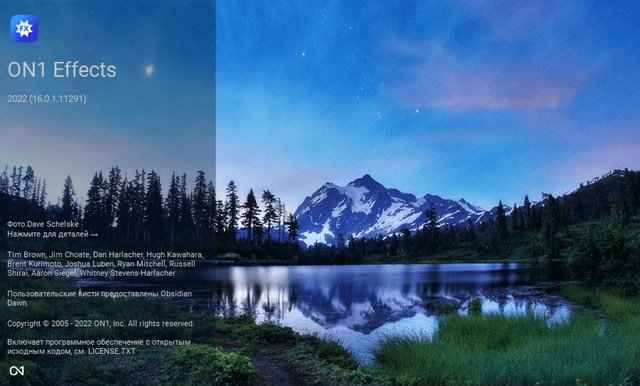 Descargar efectos ON1 – Completo 2026.3 v20.3.1.18535