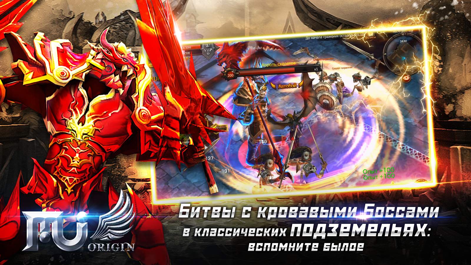 Haga clic para ampliar la imagen.