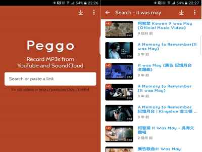 Peggo - Convertidor de YouTube a MP3