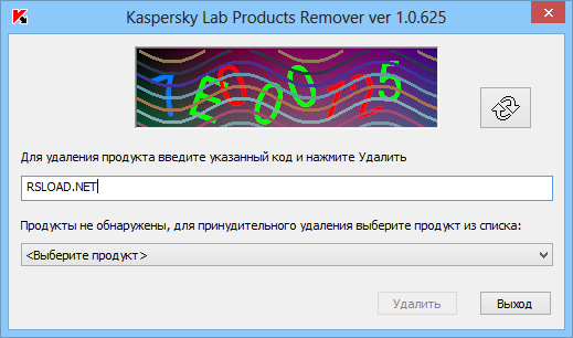 Removedor de productos Kaspersky Lab