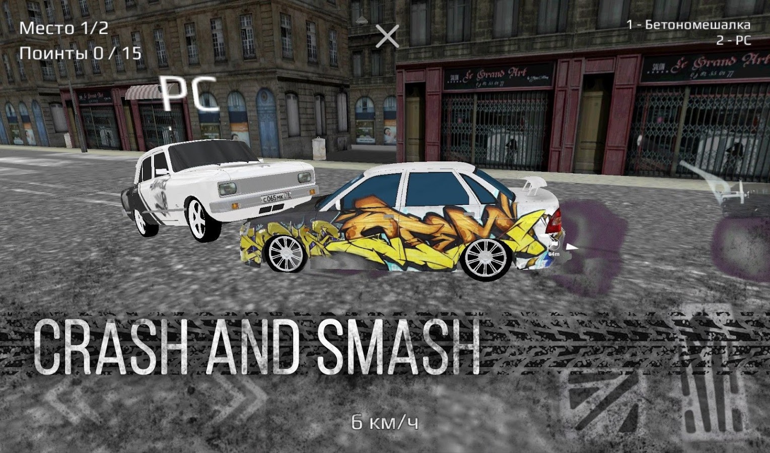 Haga clic para ampliar la imagen.