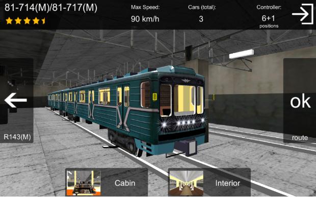 ag-subway-simulador-movil