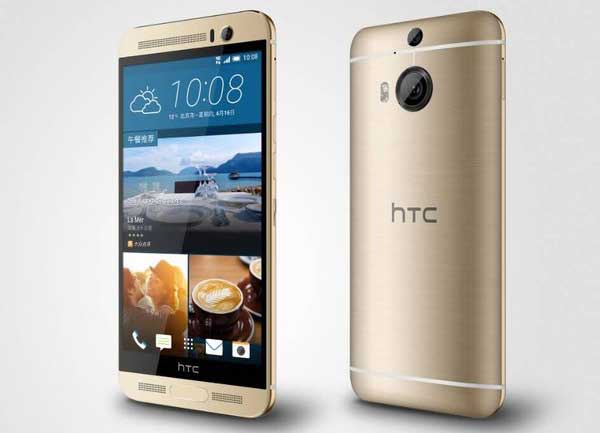 Descargar TWRP Recovery para HTC One M9+ | Root usándolo