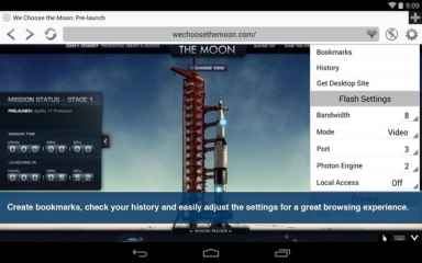 Navegador de fotones Apk