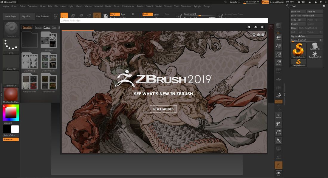 ZBrush Г±ГЄГ Г·Г ГІГј