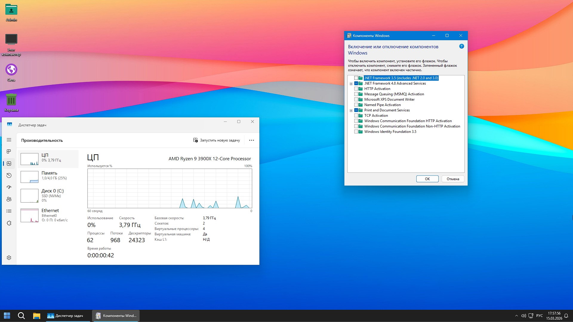 Torrent iso de Windows 11 Pro Ultraligero Lite 25H2 
