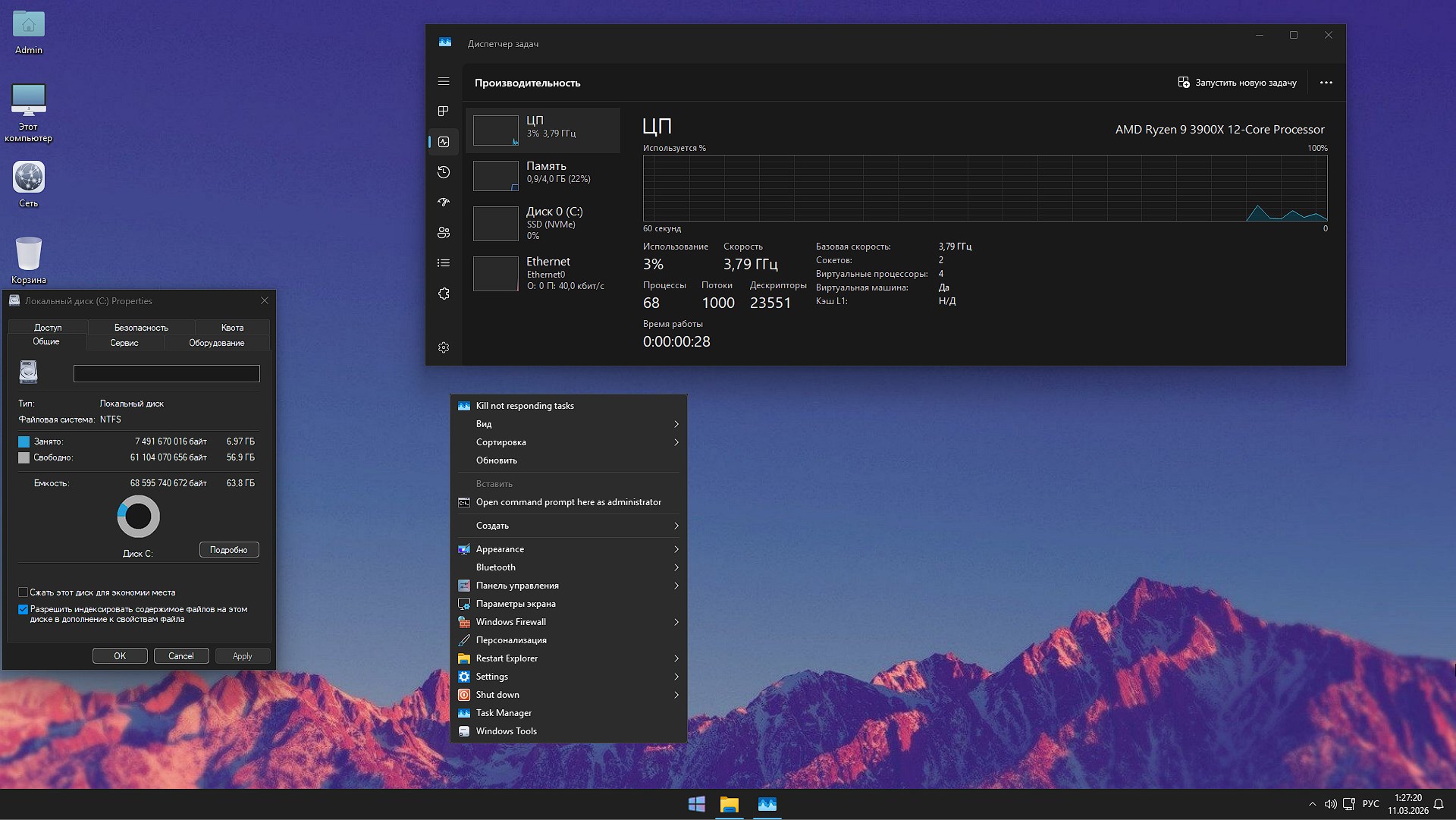     Windows 11 IoT Enterprise LTSC 24H2 1,8 GB torrent de rendimiento extremo 