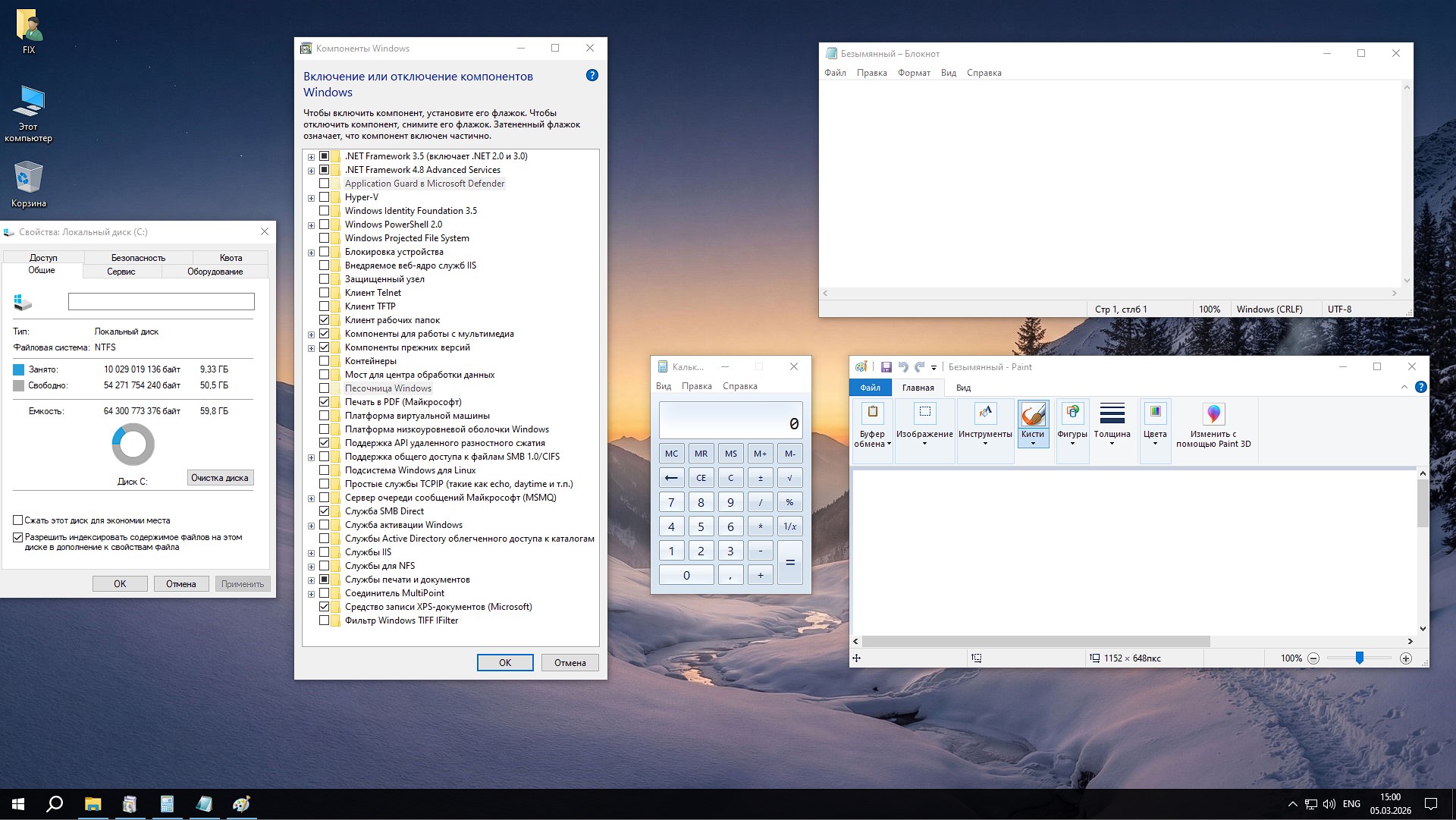     descargar torrent Windows 10 profesional para juegos