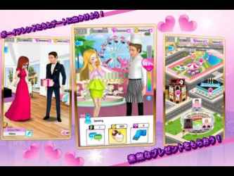 Poder de la muchacha de la moda Apk