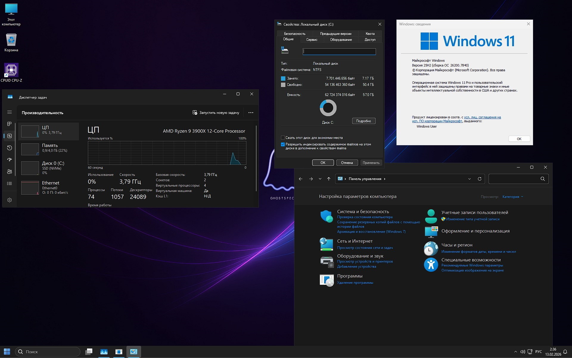 Windows 11 64 bits usb torrent fantasma 2026