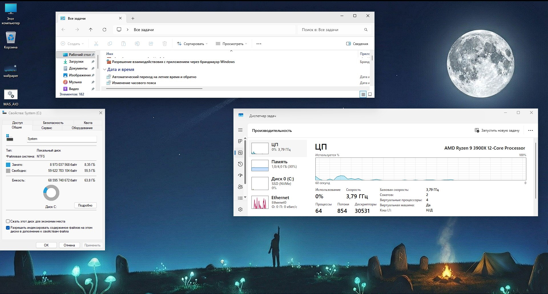 Windows 11 LTSC 24H2 x64 Juego Lumina FPS torrent 2026