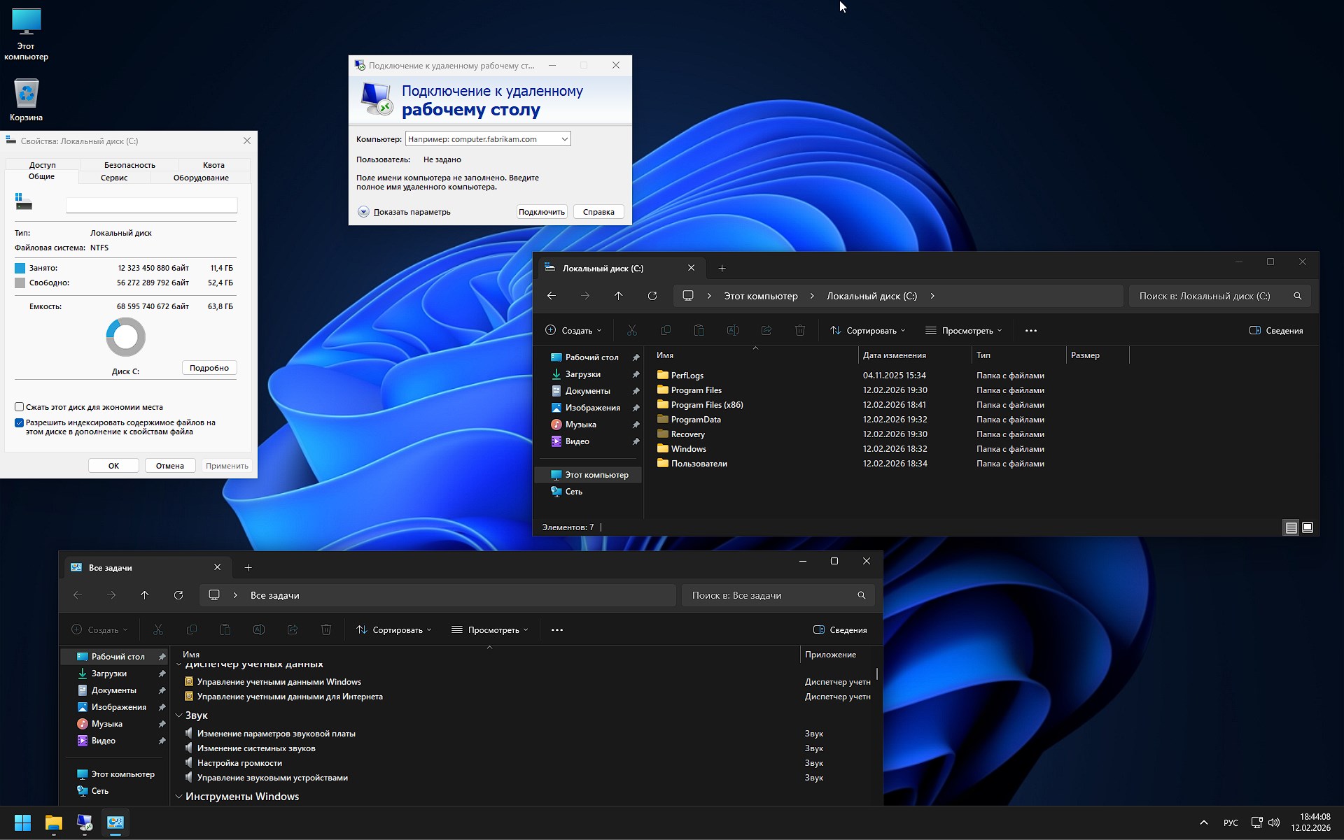 Windows 11 Pro 26H1 28000.1575 torrente ruso