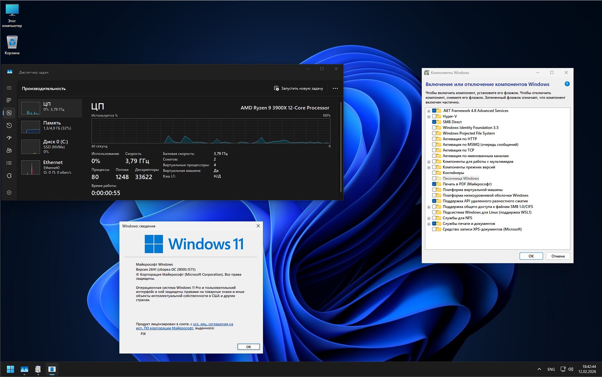 Torrente SSD iso de Windows 11 Pro 26H1 