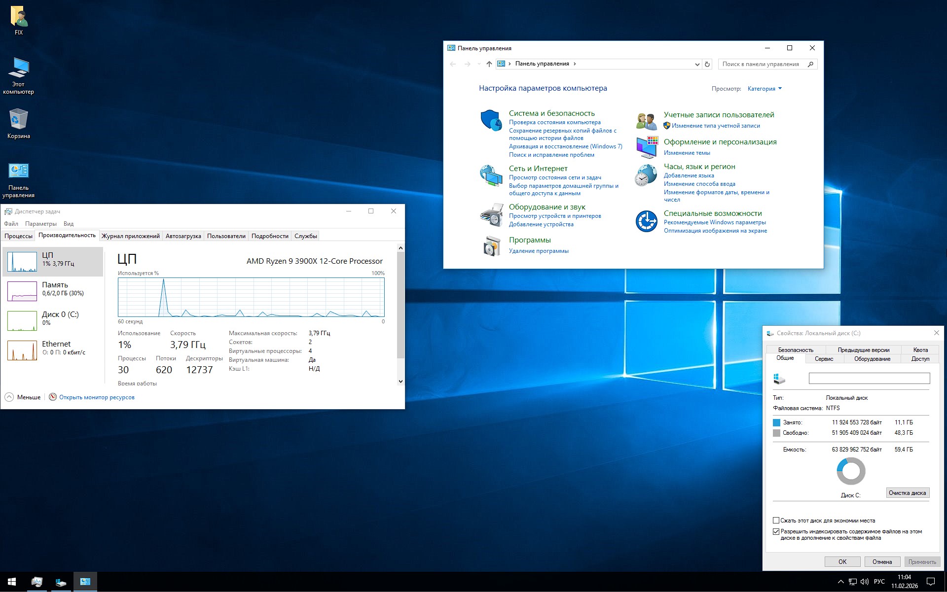     Windows 10 x64 LTSB torrent 14393.8519 iso ruso eng 