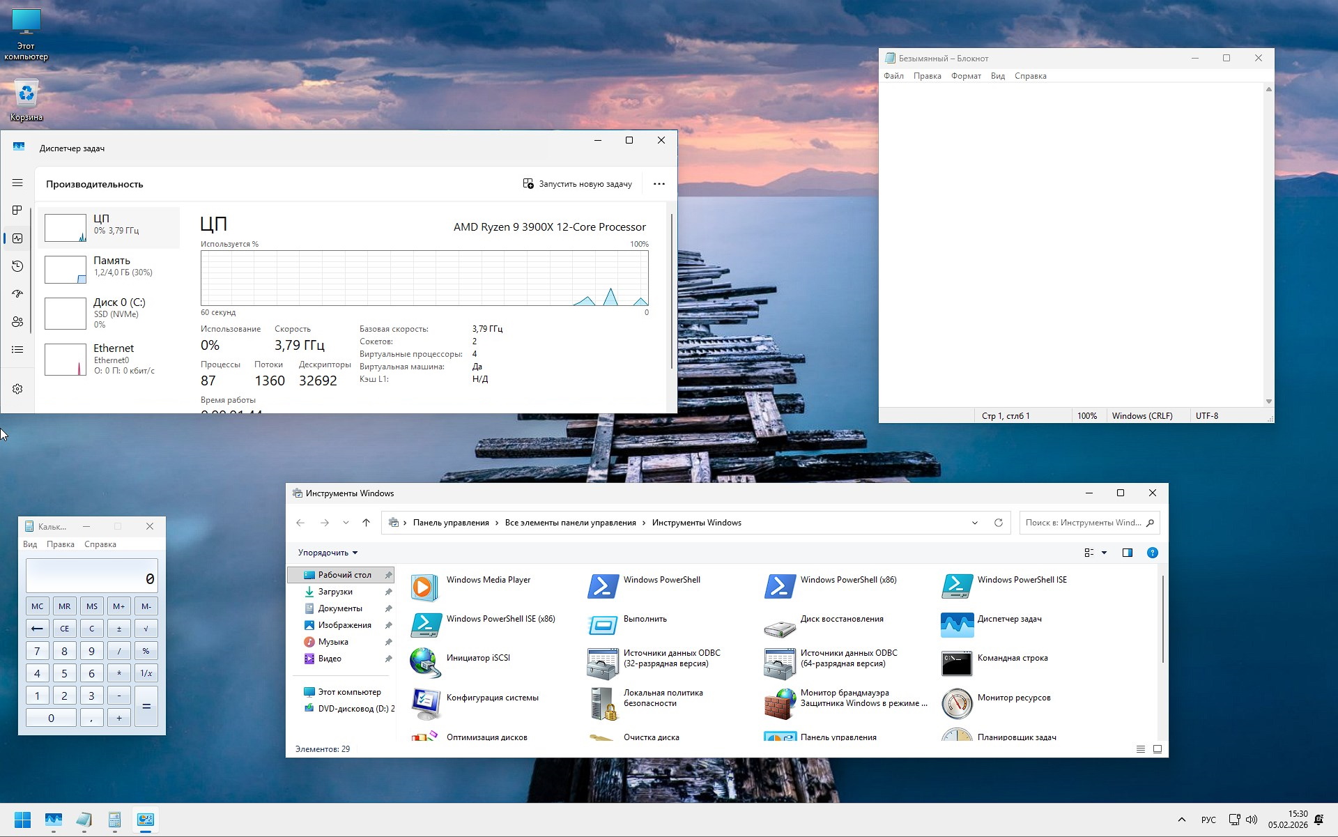 Windows 11 Pro 24H2 x64 SelectOS Rus
