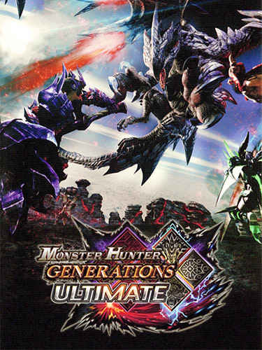 Descargar Monster Hunter Generations – PC completa + 60 FPS