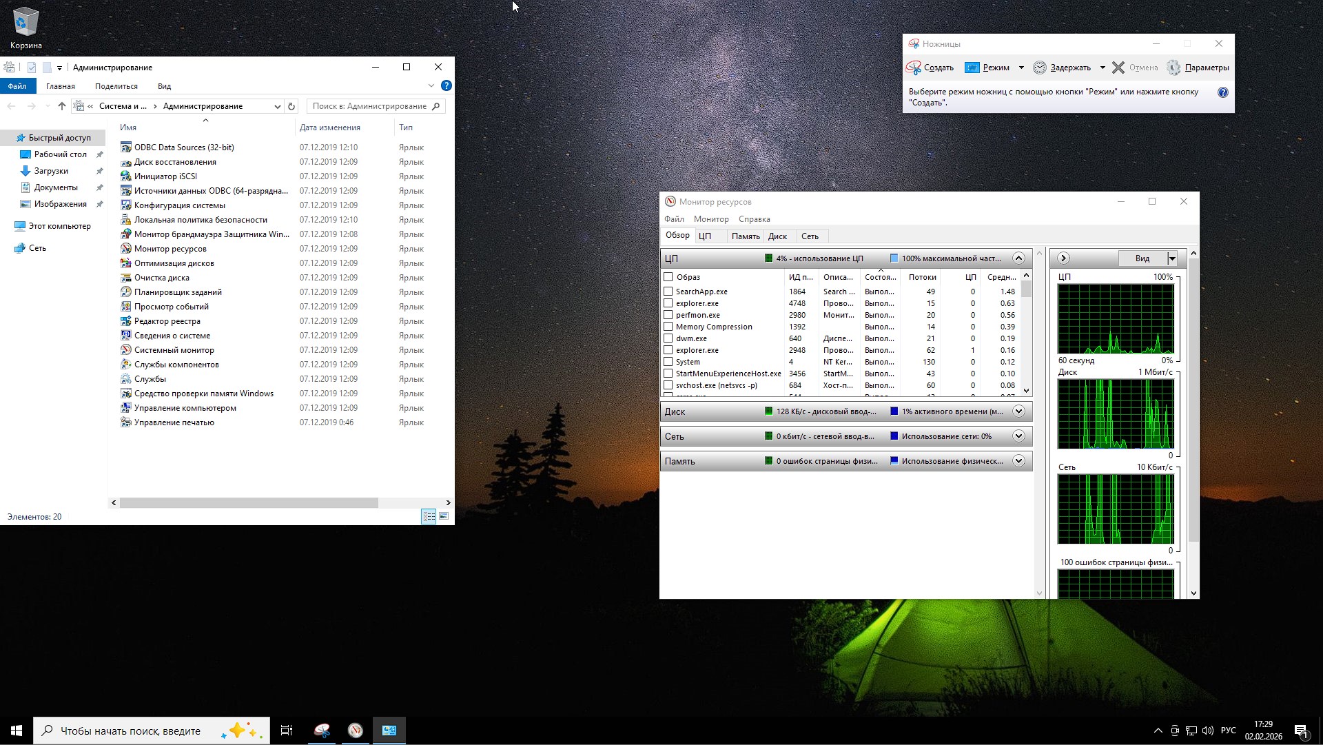 Torrent iso de Windows 10 x64 Lite IoT LTSC