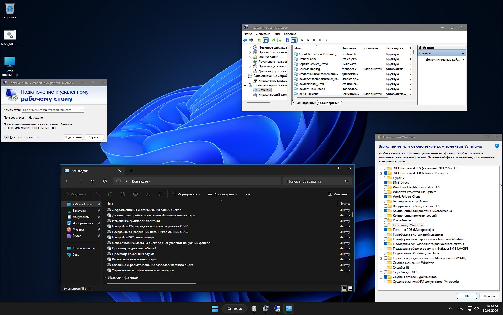     descargar Windows 11 Pro para portátiles para juegos