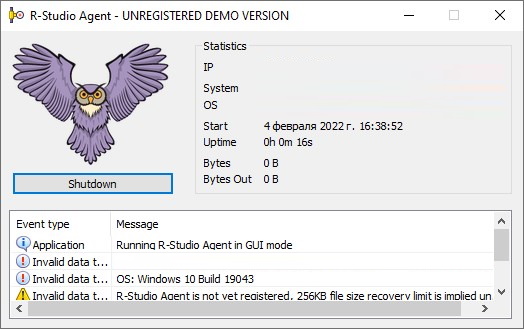     descargar la clave del agente R-Studio 