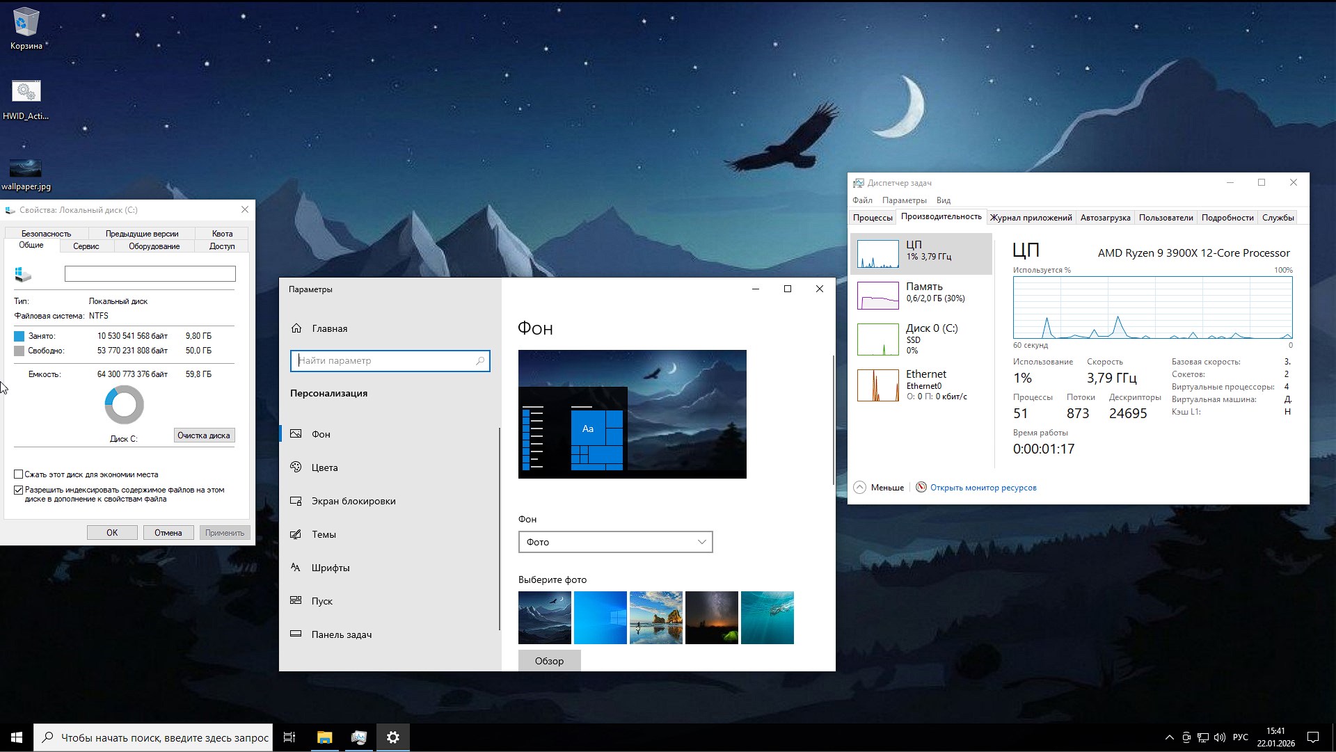 Windows 10 Pro 22H2 iso compacto para cualquier dispositivo 