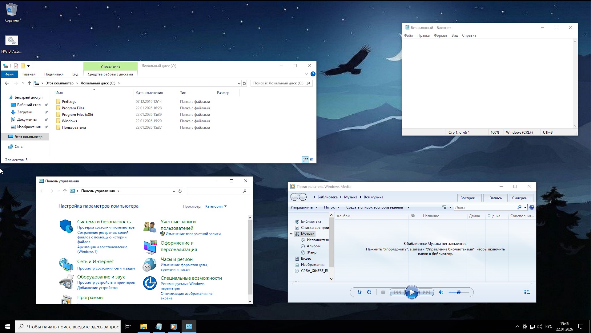 Windows 10 Pro iso descargar torrent gratis